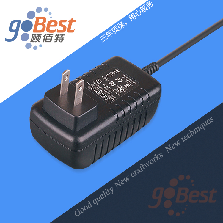 12V3A電源適配器_美規(guī)UL認(rèn)證電源適配器_36W高品質(zhì)電源適配器廠家